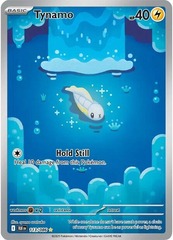 Tynamo - 113/086 - Illustration Rare